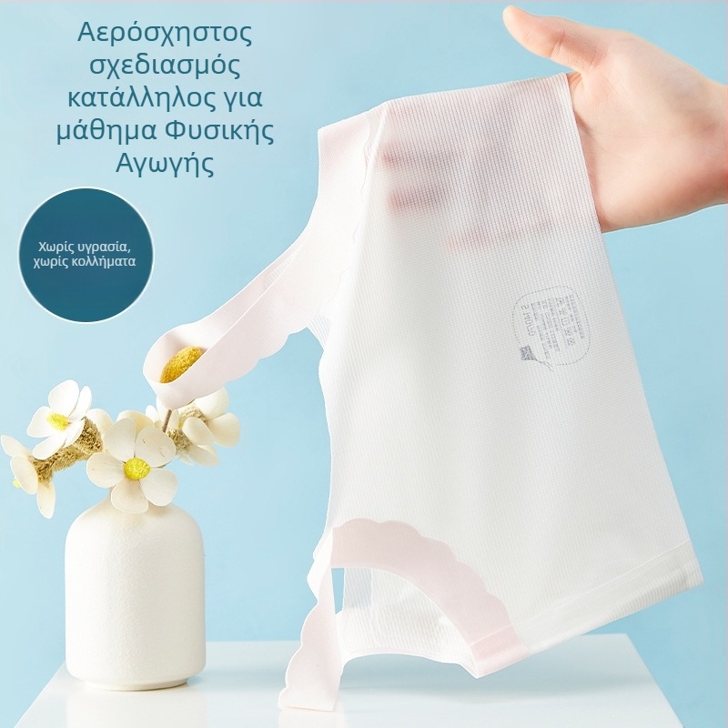 Han Yiting Αθλητικό σουτιέν για κορίτσια, 9–13 ετών, Νάιλον 70–80%, Κύπελλο πλήρους κάλυψης, χωρίς μπανέλες, Αναπνέον και άνετο