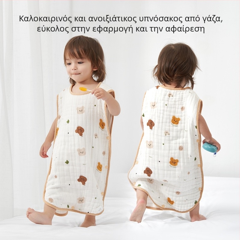 Soft Yun Υπνοσακος Μωρού Χωρίς Μανίκια από Γάζα Βαμβακερός Καλοκαίρι Ελαφρύ, anti-kick