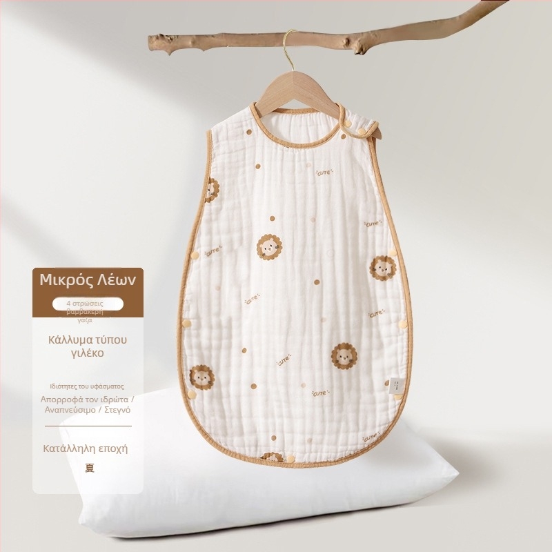 Soft Yun Υπνοσακος Μωρού Χωρίς Μανίκια από Γάζα Βαμβακερός Καλοκαίρι Ελαφρύ, anti-kick