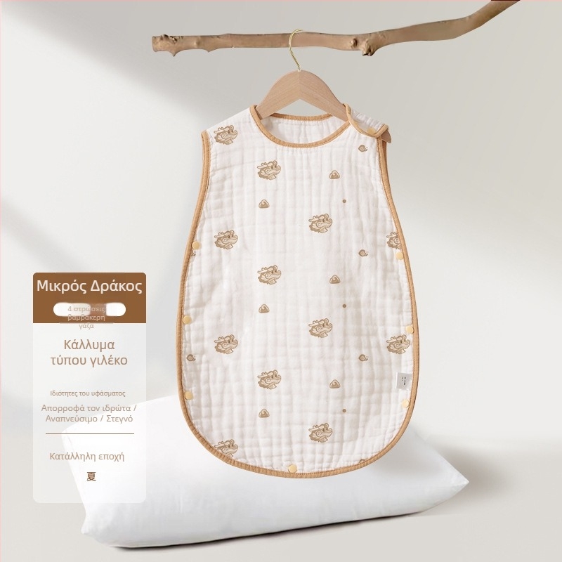 Soft Yun Υπνοσακος Μωρού Χωρίς Μανίκια από Γάζα Βαμβακερός Καλοκαίρι Ελαφρύ, anti-kick