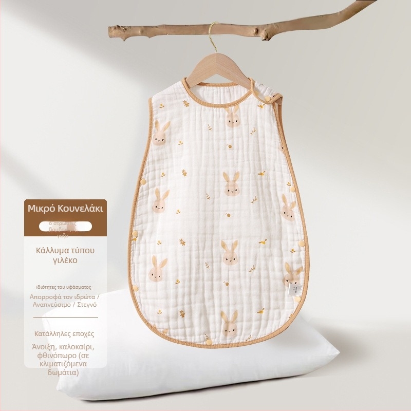 Soft Yun Υπνοσακος Μωρού Χωρίς Μανίκια από Γάζα Βαμβακερός Καλοκαίρι Ελαφρύ, anti-kick