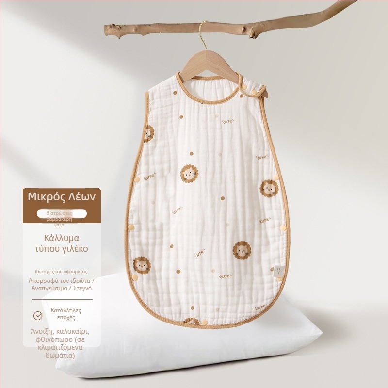 Soft Yun Υπνοσακος Μωρού Χωρίς Μανίκια από Γάζα Βαμβακερός Καλοκαίρι Ελαφρύ, anti-kick