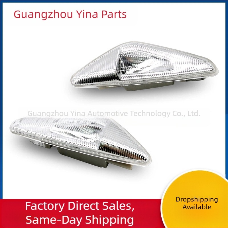 BMW E70 Πλευρικά φώτα σήματος στροφής αυτοκινήτου (Μοντέλα: 63137171007 63137171008; Αριθμοί εξαρτημάτων: 63137171007 63137171008)