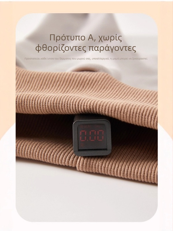 Παιδικά παντελόνια ύπνου από βουρτσισμένο βαμβάκι, ψηλή μέση για προστασία κοιλιάς, εσωτερικό φλίς, 94% βαμβάκι + 6% σπάντεξ, άνοιξη-φθινόπωρο, 1-3 ετών