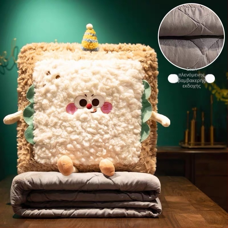 Μαξιλάρι‑κουβέρτα αυτοκινήτου 2-σε-1 για ύπνο στο γραφείο και άνεση στο πίσω κάθισμα – εξωτερικό teddy velvet, κεντημένο και quilted, πολυεστερική γέμιση, στυλ καρτούν