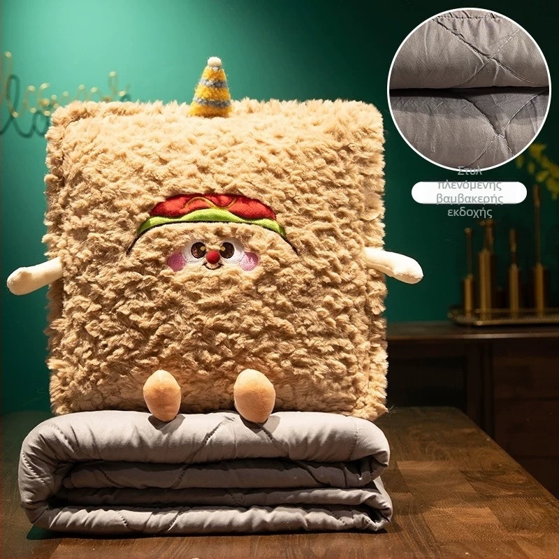 Μαξιλάρι‑κουβέρτα αυτοκινήτου 2-σε-1 για ύπνο στο γραφείο και άνεση στο πίσω κάθισμα – εξωτερικό teddy velvet, κεντημένο και quilted, πολυεστερική γέμιση, στυλ καρτούν