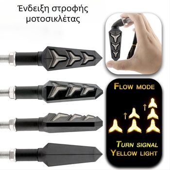 LED λαμπτήρας σε σχήμα ψαριού οστού για οχήματα 12V, συμβατός με όλα τα μοντέλα, IP67 αδιάβροχο, διάρκεια ζωής 50.000 ωρών