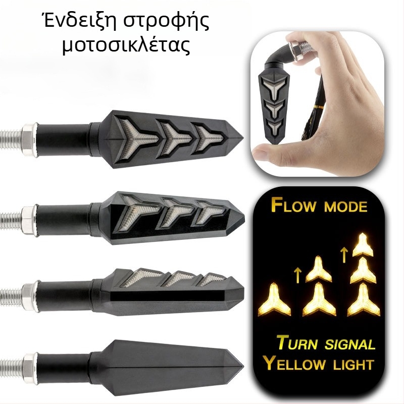 LED λαμπτήρας σε σχήμα ψαριού οστού για οχήματα 12V, συμβατός με όλα τα μοντέλα, IP67 αδιάβροχο, διάρκεια ζωής 50.000 ωρών