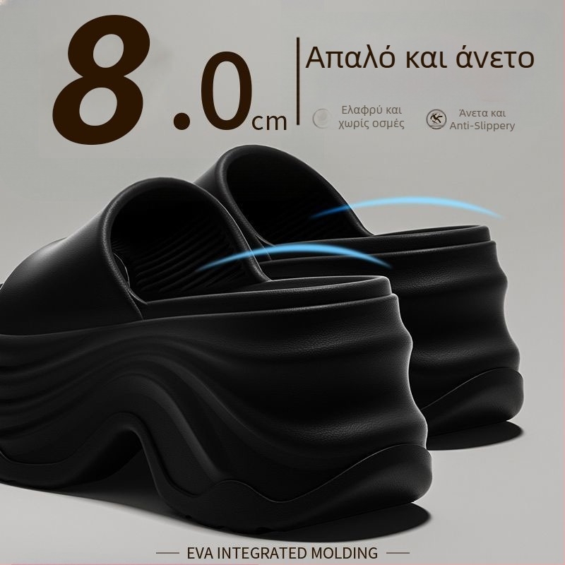 Γυναικείες flip-flop σανδάλια με 8 cm φαρδιά σόλα, κλινοειδή φτέρνα 3–6 cm, EVA άνω μέρος/εσωτερικό/σόλα, casual καλοκαιρινό στυλ