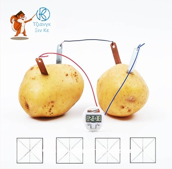 Σετ επιστημονικής εκπαίδευσης: ρολόι με μπαταρία φρούτων — μεταλλικός, ηλεκτρικός, πολυλειτουργικός, για παιδιά 4–6 ετών