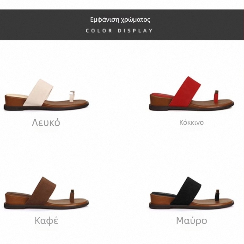 Άνετα slip-on σανδάλια με λουράκι δακτύλου, 4 cm αύξηση ύψους, επάνω και εσωτερικό από υπερίνες, σόλα καουτσούκ, στρογγυλή μύτη