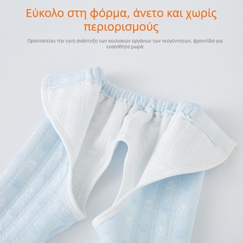 Σετ εσωρούχων δύο τεμαχίων σε στυλ κιμονό για νεογέννητα και βρέφη – Φθινόπωρο/Χειμώνας, 100% βαμβάκι