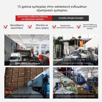 Ανδρικό μακρύ αντιανεμικό σε καρό σχέδιο, με 3D patch τσέπες, μπροστινό κλείσιμο με κουμπιά, ύφασμα πολυεστερικό, επένδυση πολυεστερ, για άνοιξη