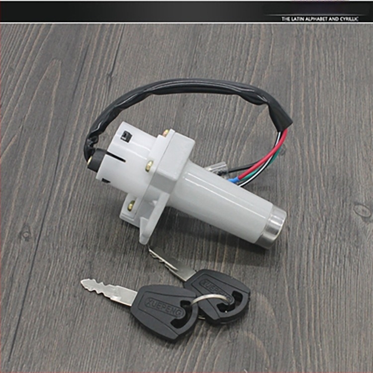 Σετ Mojielong WY125 για μοτοσικλέτα: ηλεκτρική κλειδαριά πόρτας, διακόπτης κλειδιού και κλείδωμα καπακιού ρεζερβουάρ