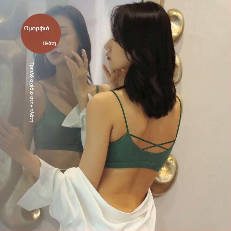 Γυναικείο strapless σουτιέν-μπραλέτ χωρίς πλάτη, τοπ με 3/4 cup, λεπτό επάνω μέρος / παχύτερο κάτω μέρος, ιαπωνικό και κορεάτικο στυλ, Καλοκαίρι 2024