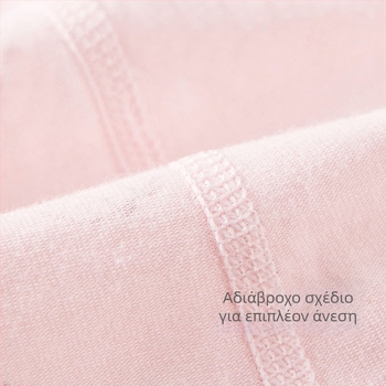 Παιδικά μποξεράκια από βαμβάκι | Unisex, Ασφάλεια Κατηγορίας Α, Βαμβάκι 47,5%, Ηλικίες 3–8 ετών, Χειμώνας 2021