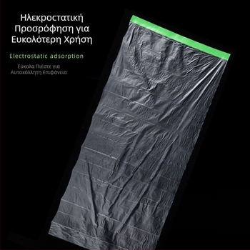 Φιλμ μασκαρίσματος προστατευτικό για εξωτερικούς τοίχους και βαφή αυτοκινήτων – βάση από πλαστικό, κόλλα με βάση ύφασμα, υψηλή ιξωτικότητα, πυρήνας από χαρτί, σειρά προστατευτικού φιλμ