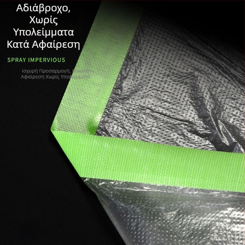 Φιλμ μασκαρίσματος προστατευτικό για εξωτερικούς τοίχους και βαφή αυτοκινήτων – βάση από πλαστικό, κόλλα με βάση ύφασμα, υψηλή ιξωτικότητα, πυρήνας από χαρτί, σειρά προστατευτικού φιλμ
