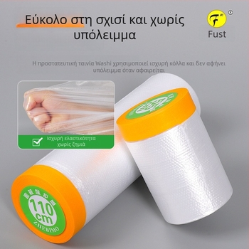 Foster διαφανής προστατευτικός φιλμ μίας χρήσης για βαφή, 0,6 mm πάχος, βάση από ιαπωνικό χαρτί με κόλλα Crystal, διαφανές φιλμ προστασίας σκόνης για οικιακή διακόσμηση