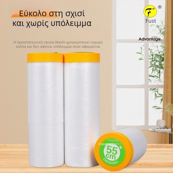 Foster διαφανής προστατευτικός φιλμ μίας χρήσης για βαφή, 0,6 mm πάχος, βάση από ιαπωνικό χαρτί με κόλλα Crystal, διαφανές φιλμ προστασίας σκόνης για οικιακή διακόσμηση