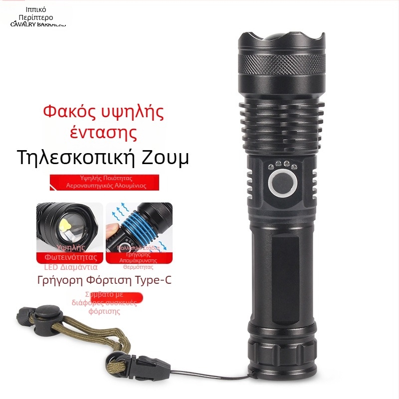 Χειροκίνητος φακός LED με ρυθμιζόμενο ζουμ, εμβέλεια 1000 m, επαναφορτιζόμενος, αδιάβροχος