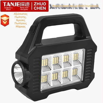 Ηλιακό φακό με ABS περίβλημα, ενσωματωμένη μπαταρία λιθίου, φόρτιση μέσω ηλιακής ενέργειας και USB, LED υψηλής ισχύος + COB φως, περιστροφή 360°