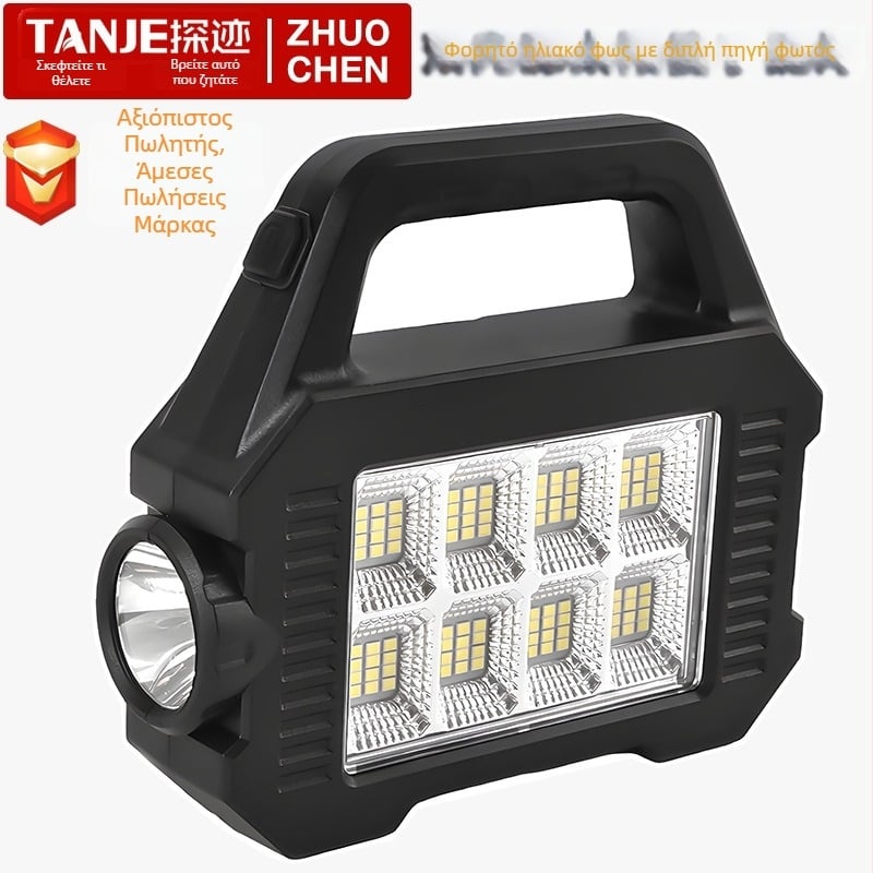 Ηλιακό φακό με ABS περίβλημα, ενσωματωμένη μπαταρία λιθίου, φόρτιση μέσω ηλιακής ενέργειας και USB, LED υψηλής ισχύος + COB φως, περιστροφή 360°