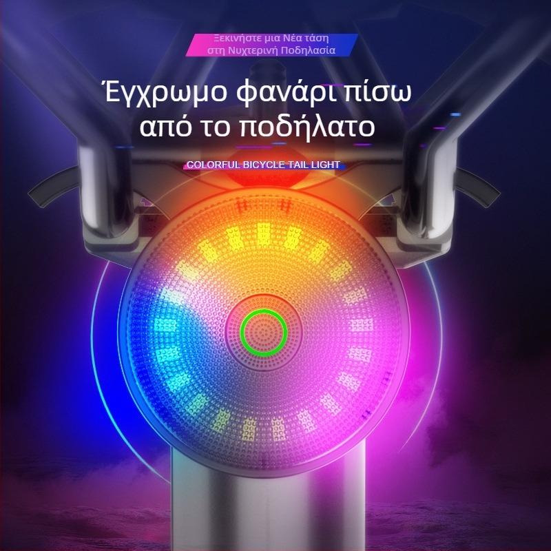 LED φανάρι ουράς ποδηλάτου με αισθητήρα, 2W, 300mAh, εμβέλεια έως 50 μ, προσαρμοσμένο λογότυπο