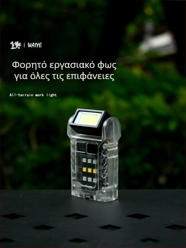 Φανάρι κατασκήνωσης COB LED – φορητό και πολυλειτουργικό, επαναφορτιζόμενο, 3.7V, 4.44W, διακόπτης με κουμπί, μοντέλο I-038