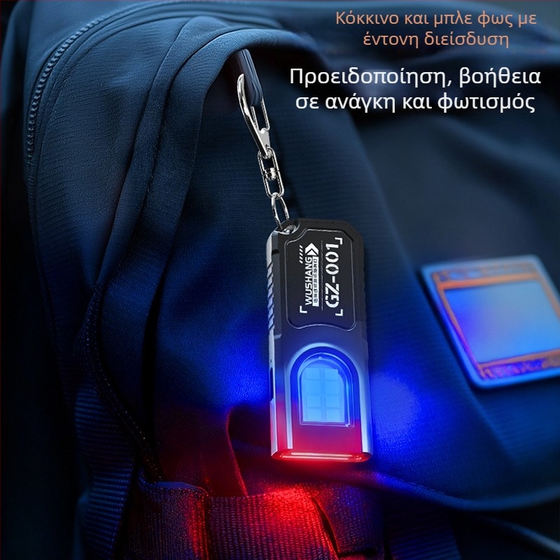 LED φως εργασίας, 3W, ABS σώμα, επαναφορτιζόμενο, φορητό μίνι, εμβέλεια έως 50 μέτρα