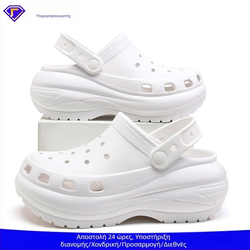 Γυναικείες παντόφλες Crocs από EVA, αυξημένο ύψος 3–5 cm, αντιολισθητικές, καθημερινή άνεση