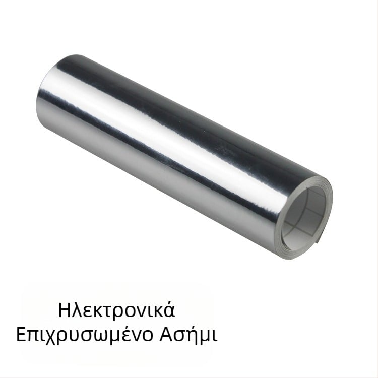 Φιλμ αλλαγής χρώματος αυτοκινήτου με ηλεκτροπλατινόμενο φινίρισμα - PVC, εγκατάσταση με κόλλα, γενική συμβατότητα