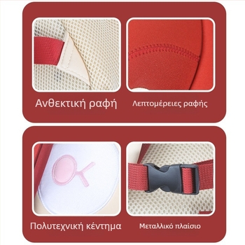 Unisex παιδικό σακίδιο με μοτίβο μανιτάρι και μακριά αυτιά, ύφασμα diving, διαπνέον και ultra-light, ιμάντες με αερό-μαξιλάρια