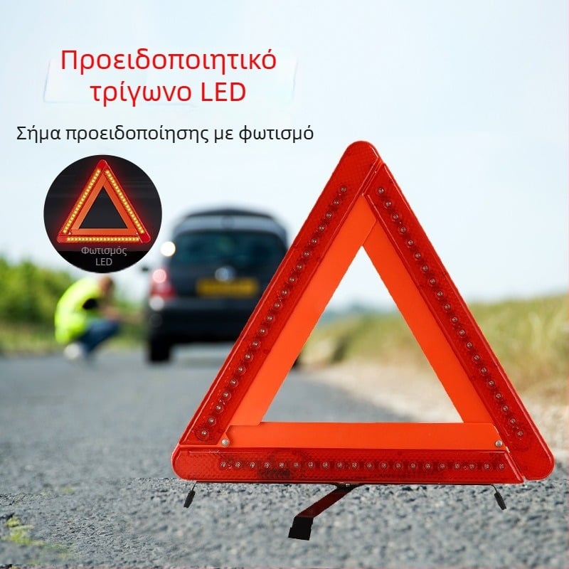 Mingche Zhibao Τριγωνικός προειδοποιητικός σηματοδότης με τρίποδη βάση από ABS και σίδηρο, ανακλαστικό στήριγμα για οχήματα σε έκτακτη ανάγκη στάθμευσης