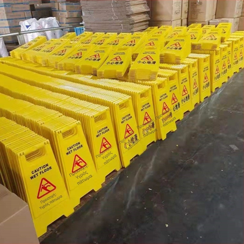 Α-σχήματος προειδοποιητικό σήμα απαγόρευσης στάθμευσης, WLS-1101, Blow molding, Silk Screen, Οικονομικό ανακλαστικό φιλμ, Προέλευση: Σαντόνγκ