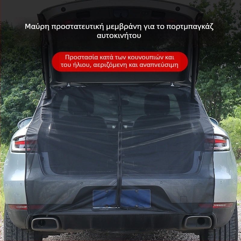 Δίκτυ προστασίας από κουνούπια για το πορτμπαγκάζ αυτοκινήτου SUV/Off‑Road – Κάμπινγκ και σκίαση, Πολυεστέρας, Άνοιγμα 1 mm, Διαμέτρου σύρματος: Άλλο, Διάρκεια ζωής >5 χρόνια