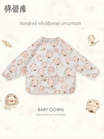 Unisex βρεφικό αδιάβροχο ποδιά-μπιμπ με μακριά μανίκια, 100% πολυεστέρας, σχέδιο χειροποίητης εικονογράφησης, τεσσάρων εποχών, κατάλληλο για βρέφη και νήπια 1–3 ετών, ασφάλεια κατηγορίας Α