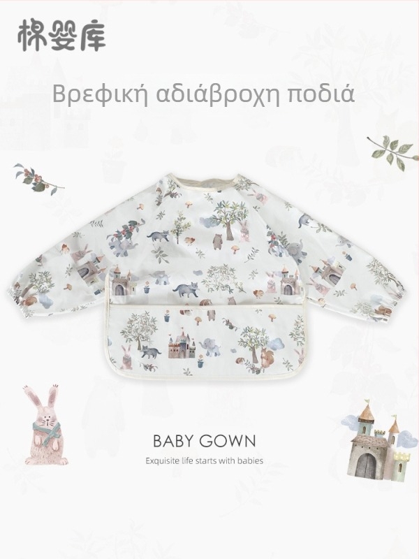 Unisex βρεφικό αδιάβροχο ποδιά-μπιμπ με μακριά μανίκια, 100% πολυεστέρας, σχέδιο χειροποίητης εικονογράφησης, τεσσάρων εποχών, κατάλληλο για βρέφη και νήπια 1–3 ετών, ασφάλεια κατηγορίας Α