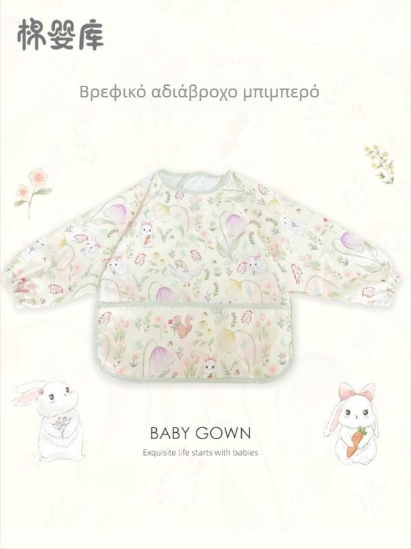 Unisex βρεφικό αδιάβροχο ποδιά-μπιμπ με μακριά μανίκια, 100% πολυεστέρας, σχέδιο χειροποίητης εικονογράφησης, τεσσάρων εποχών, κατάλληλο για βρέφη και νήπια 1–3 ετών, ασφάλεια κατηγορίας Α