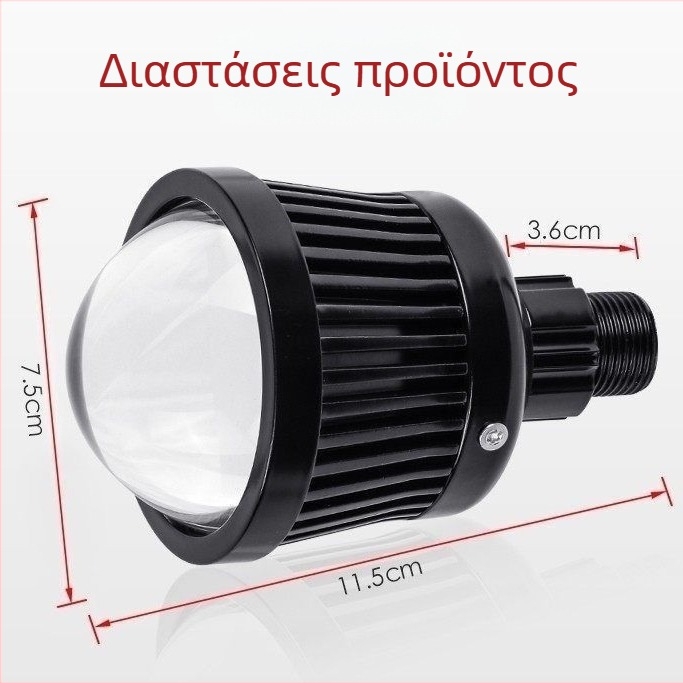 Κάνων LED προβολέα υψηλής δέσμης με LED φακό, αλουμινένιο κράμα, 12–24V, 38W, διάρκεια ζωής 50.000 ωρών