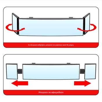 Καθρέφτης οπισθοπορείας αυτοκινήτου με εκτεταμένο πεδίο όρασης, σφαιρικός καθρέπτης από γυαλί, μάρκα Shunwei, συμβατός με τα περισσότερα μοντέλα