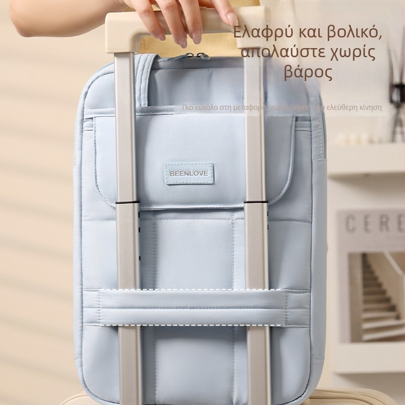 Τσάντα για φορητό με ιμάντα, σχεδιασμός εμπνευσμένος από τα σύννεφα, διπλής χρήσης, μονόχρωμη, πολυεστέρας