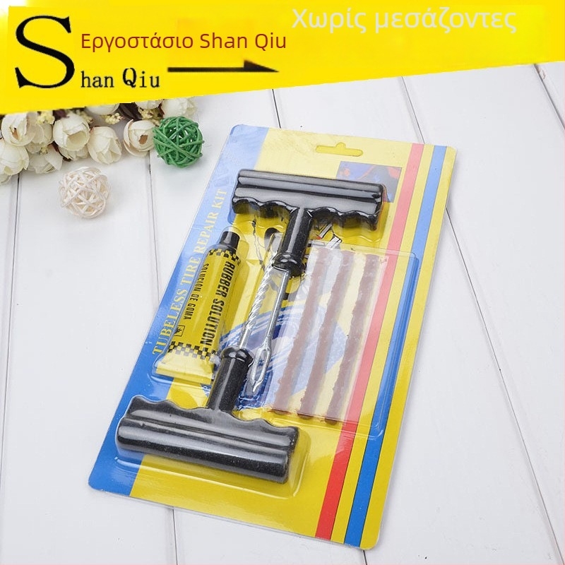 7-τεμάχιο σετ επισκευής ελαστικών χωρίς σωλήνα αυτοκινήτων και μοτοσικλετών – πλαστικά και μεταλλικά εργαλεία συντήρησης ελαστικών