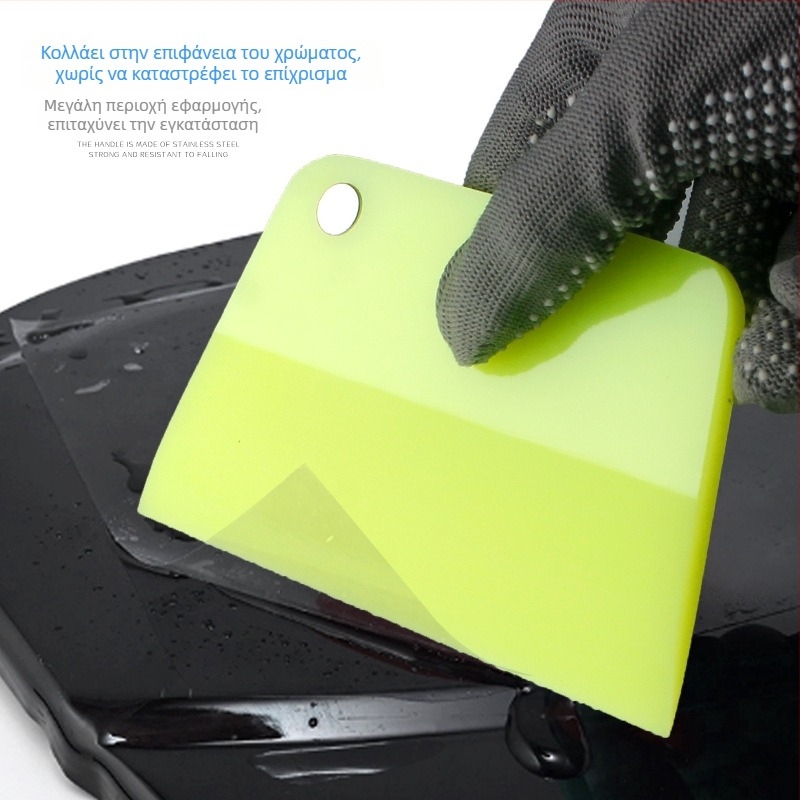 Beef tendon scraper Baxifui — Scraper, material: beef tendon; brand: Baxifui; customization: non-customizable