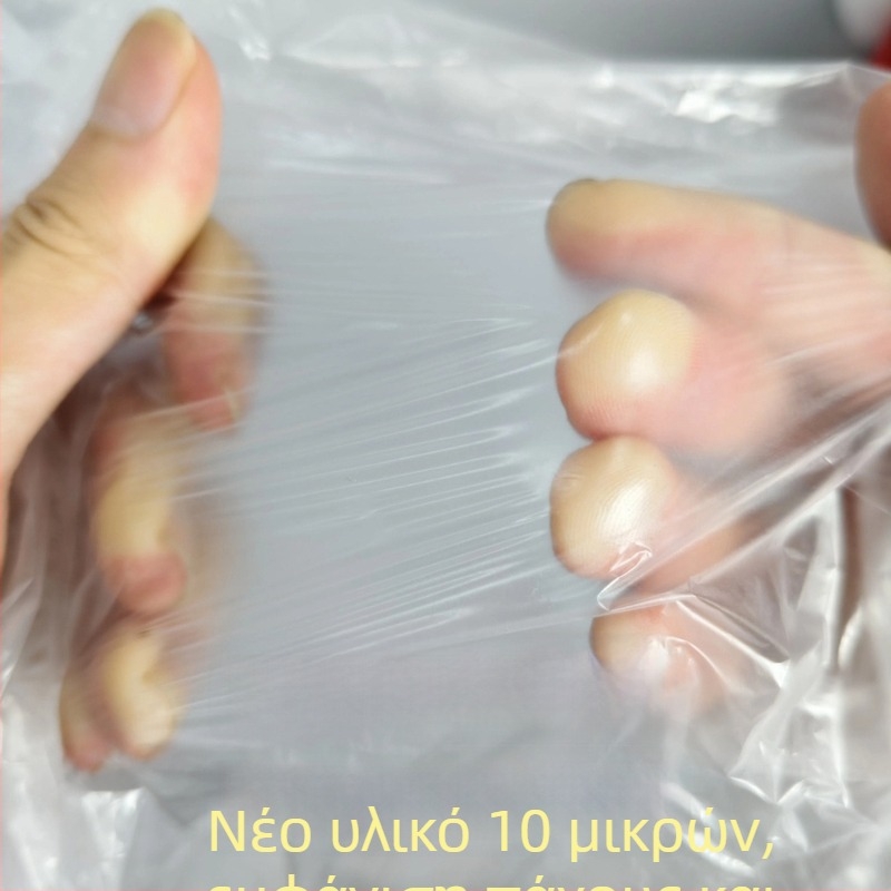 Μίας χρήσης μάσκα φιλμ με ηλεκτροστατική αυτοκόλλητη επικάλυψη για διακόσμήση και βαφή, προστασία από σκόνη, 10 μm, μήκος 20 m, βάση HDPE, διαφάνεια 90%