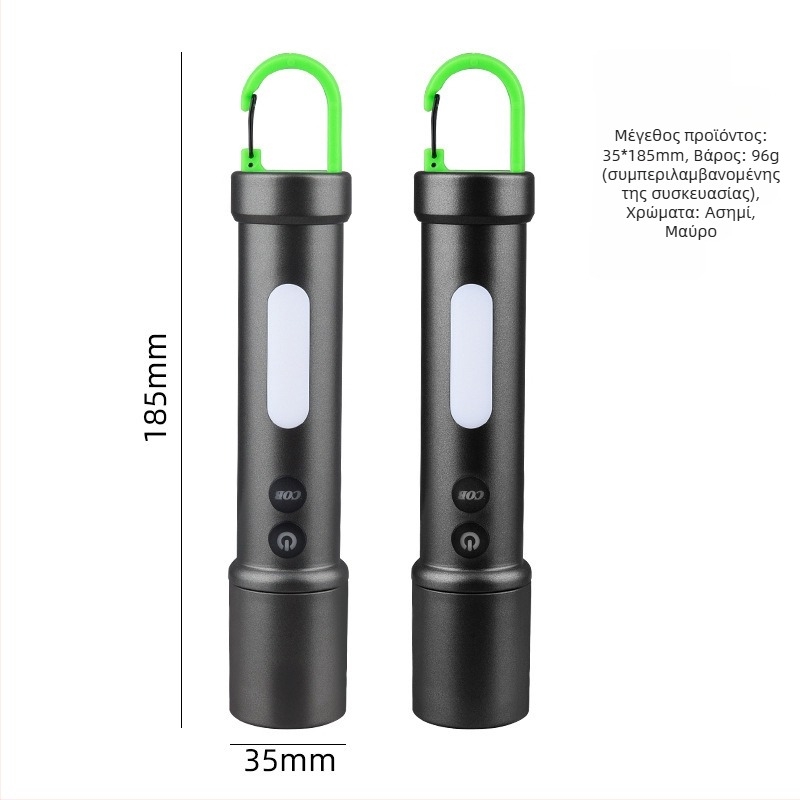 LED φακός σήμανσης για εξωτερική χρήση, έκτακτη ειδοποίηση, φως για κατασκήνωση και εργασία, επαναφορτιζόμενος με ενσωματωμένη τράπεζα ισχύος, μπρελόκ, 5W, εμβέλεια 200–500 m