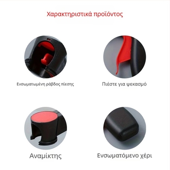 Πλαστικός φορητός χειροκίνητος ψεκαστήρας βαφής για αυτοκινητικές μεμβράνες αλλαγής χρώματος, καθολικά συμβατός