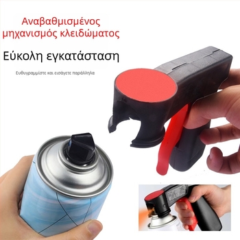 Πλαστικός φορητός χειροκίνητος ψεκαστήρας βαφής για αυτοκινητικές μεμβράνες αλλαγής χρώματος, καθολικά συμβατός