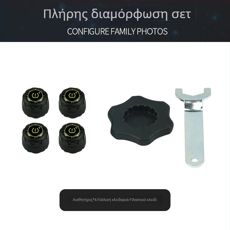 Bluetooth μετρητής πίεσης ελαστικών - εξωτερικό TPMS με ψηφιακή οθόνη, για αυτοκίνητα, φορτηγά και μοτοσυκλέτες, υψηλή ακρίβεια 0.7-7 bar
