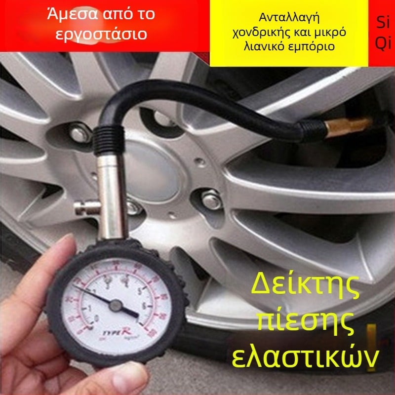 Μανόμετρο πίεσης ελαστικών με μακριά σωλήνα, υψηλής ακρίβειας, ψηφιακή οθόνη, φορητό, 0-100 psi